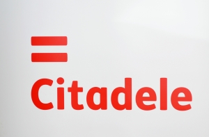 Этой ночью возможны перерывы в работе карт и банкоматов Citadele
