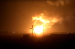 На Украине взорвался крупнейший склад боеприпасов