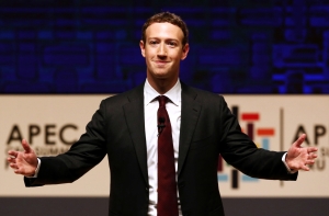 Глава Facebook станет отцом во второй раз