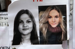 Громкое убийство в Литве: пропавшая девушка найдена мертвой, задержаны подозреваемые