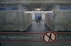 СМИ назвали имя вероятного исполнителя теракта в Петербурге