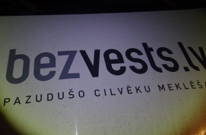 Пропавшего в феврале на озере Усмас рыбака нашли без признаков жизни
