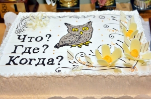 Прошел чемпионат Латвии по  игре «Что? Где? Когда?»