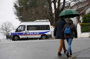 В пригороде Парижа прогремел взрыв, ранены 19 человек