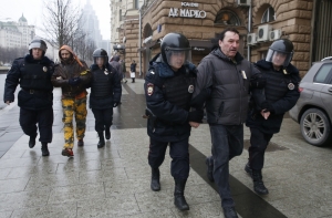 В Москве на акции протеста задержаны более 30 человек