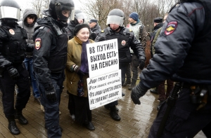 В городах России прошли акции против Путина «Надоел»
