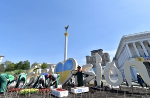 В проморолике к Евровидению Украина показала Крым