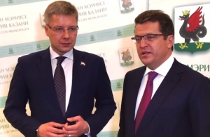 Ушаков: между Ригой и Казанью подписано соглашение о сотрудничестве
