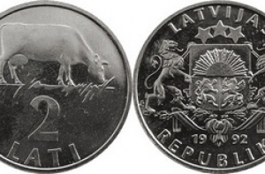 15 апреля в истории Латвии: дорогая корова