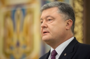Порошенко едет в Латвию: перекрытые улицы, митинги и поднятые флаги