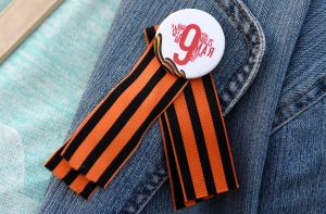 В Риге пройдет акция протеста против 9 мая