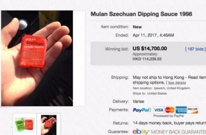 Соус из «Макдоналдс» продан за 15 тысяч долларов