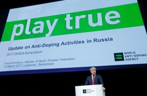 WADA изучит найденную в России замену мельдонию