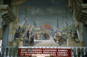 28 апреля в истории Латвии: новые ворота