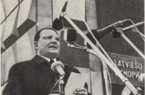 16 апреля в истории Латвии: день латышских стрелков