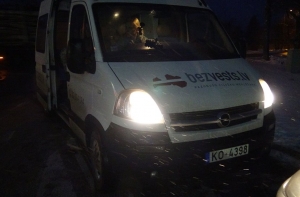 Печальные известия: в Саласпилсе найдено тело пропавшего 47-летнего мужчины