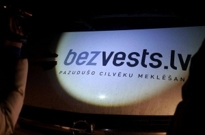 Bezvests.lv: пропавший месяц назад в Риге житель Бауски найден мертвым