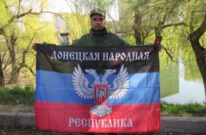 «В Латвии русофобская, буржуазная политика!» Айо Бенес стал гражданином ДНР
