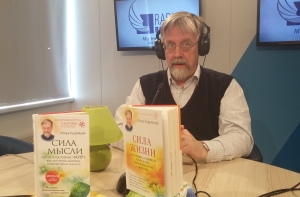 Доктор Кудрявцев: улыбка – это массаж мозга!