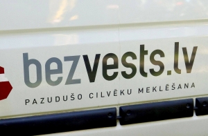 Bezvests.lv: пропавший 34-летний рижанин найден мертвым