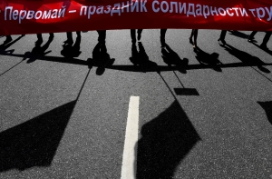 Первомай в России: Милонов, «Монстрация» и задержания геев