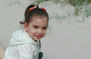 «Зеленая лампа»: поможем Богдане!