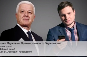 СМИ: американские военные замерзли во время учений у границ России