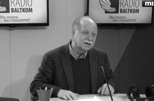 Умер кинокритик Даниил Дондурей