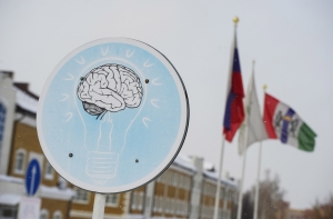 12-летняя британка обогнала Хокинга и Эйнштейна по результатам IQ-теста