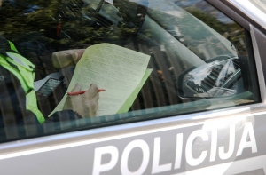 Двое полицейских обвинены в указании ложной информации в протоколе