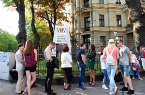 В этом году Музейная ночь посещалась меньше