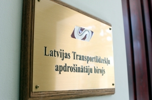 Эксперт: страховщики повышают цены на OCTA не всем