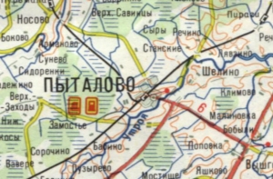 23 мая в истории Латвии: от мёртвого осла уши