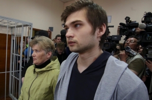 Суд приговорил «ловца покемонов» в российском храме к условному сроку