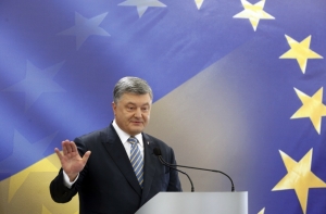 Порошенко о «безвизе»: не дай Бог кто-то этот праздник нам испортит