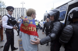 В Москве начались задержания участников акции против коррупции