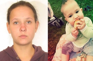 Объявлен розыск молодой женщины с 2-летним ребенком