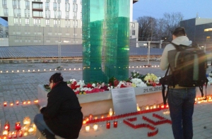 Близкие 49 погибших в золитудской трагедии получат по 100 000 евро