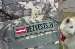 Благодаря отзывчивости людей удалось найти пропавшего в Мюнхене жителя Латвии