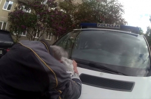 В Кенгарагсе около школы задержан 58-летний эксгибиционист