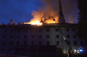 20 июня в истории Латвии: пожар века