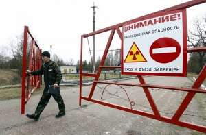 В Чернобыле открыли первый хостел