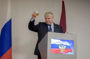 Посол Евгений Лукьянов устроил прием в честь Дня России