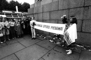 30 лет назад в Риге прошла первая антисоветская демонстрация