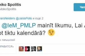Австралийский полицейский разнял драку кенгуру и собаки