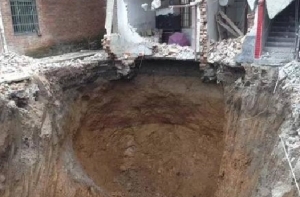 Китаянка провалилась под землю во сне, женщину до сих пор не могут найти