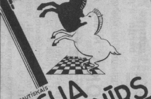 15 июня в истории Латвии: день шахмат