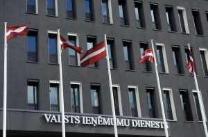 Обыск в СГД: работников подозревают в разглашении гостайны