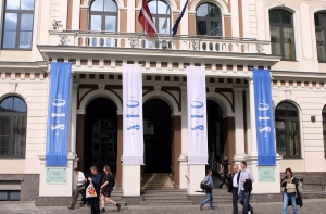 28 депутатов Рижской думы договорились дружить против Ушакова