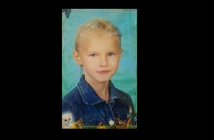 Госполиция: в ночь на воскресенье в Болдерае пропала 8-летняя девочка